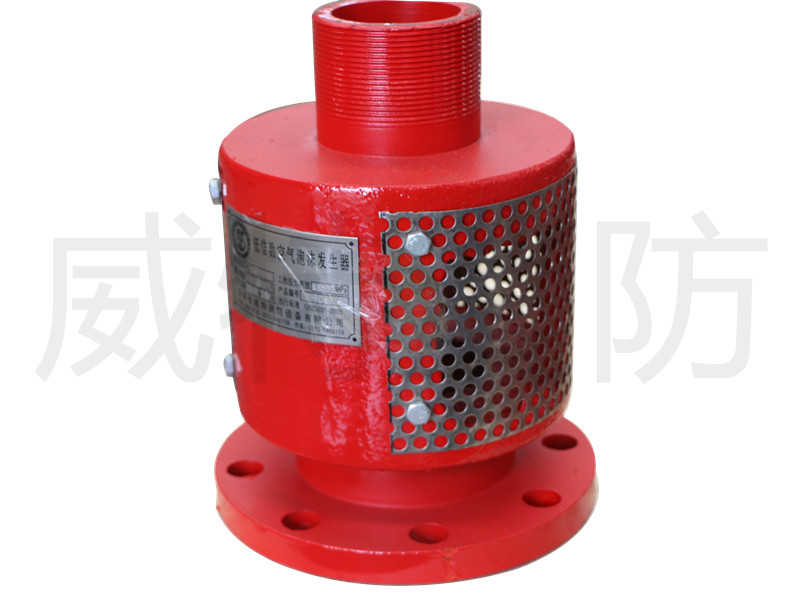 PC系列空气泡沫产生器