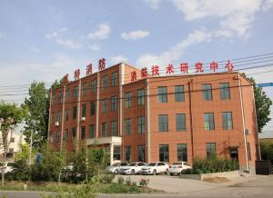 我司受邀参加国家标准《泡沫灭火系统技术标准》第三次会议